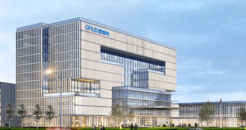 杭州新迪與歐菲光達成戰略合作協議，助力軟件創新發展