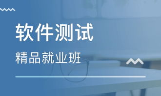 杭州紅會醫(yī)院軟件開發(fā)培訓(xùn)班 選擇指南與行業(yè)洞察